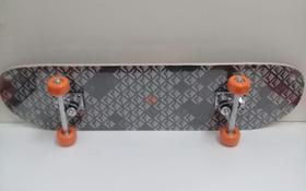 Skate Vollo. Skate Vollo.
