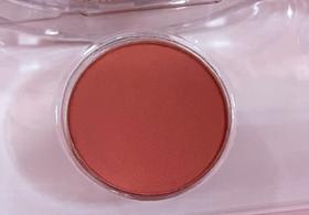 Skin blush compacto belle angel cor:3