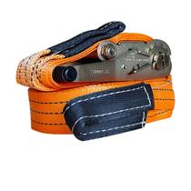 Slackline 15m Com Fita e Catraca - Esportes Radicais Slackline 15m Com Fita e Catraca - Esportes Radicais