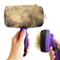 Slicker Brush Solid Autolimpante para cuidar de cães e gatos