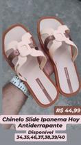 Slide Ipanema Hoy Grendene Lançamento C/Tira Jabuti Multicolor