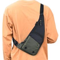 Sling Bag Peicees Impermeável para Homens - Pequena e Compacta Sling Bag Peicees Impermeável para Homens - Pequena e Compacta