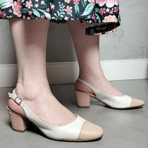 Slingback Conforto Firezzi Scarpin Salto Médio 239543 Slingback Conforto Firezzi Scarpin Salto Médio 239543