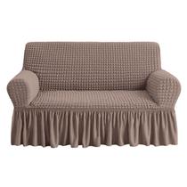 Slipcover Loveseat NICEEC Coffee 2 lugares High Stretch