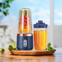 Small Portable Juicer