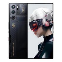 Smartphone Celular REDMAGIC 9 Pro, 512GB, 16GB RAM, Tela 6,8 AMOLED 120Hz, Android 14, Câmera 50MP, Bateria 6500mAh, Dual SIM