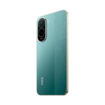 Smartphone Celular Xiaomi POCO C81 Pro 64GB, 4GB RAM, 4G, Tela 6,74 polegadas 90 Hz IPS LCD, Câmera 50 MP, Bateria 5000 mAh, Dual SIM, Android Smartphone Celular Xiaomi POCO C81 Pro 64GB, 4GB RAM, 4G, Tela 6,74 polegadas 90 Hz IPS LCD, Câmera 50 MP, Bateria 5000 mAh, Dual SIM, Android