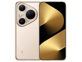 Smartphone Huawei Pura 80 Ultra 512GB 16GB RAM Dourado 6,8" Câm Quádrupla + Selfie 13MP