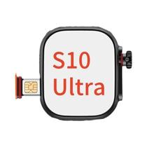 Smartwatch S10 Ultra 256GB Android 9 Com Câmera Rotativa GPS WiFi 4G 5G Cartão SIM Download De