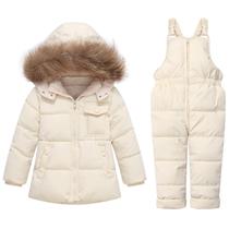 Snowsuit IBOBOOM Baby Boy Winter Coat Ski Bib 4-5T