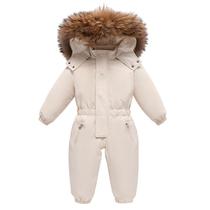 Snowsuit Srkrando Toddler Winter Coat 4T branca