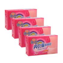 Soap Bar Bee & Flower Fan para limpeza de roupas íntimas 186 ml x 4