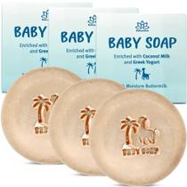 Soap Bar Relaxcation Baby com iogurte grego e leite de coco, pacote com 3 unidades Soap Bar Relaxcation Baby com iogurte grego e leite de coco, pacote com 3 unidades