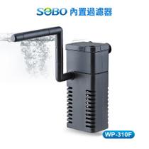 Sobo filtro interno 300l/h 3w 127v wp-310f - un Sobo filtro interno 300l/h 3w 127v wp-310f - un