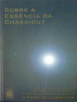Sobre a essencia da chassidut