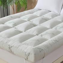Sobrecolchão WhatsBedding Queen 12,7 cm de espuma viscoelástica com bambu