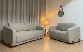 Sofá 2 e 3 Lugares Bege Cuba Ch Linho Modelo Londrina