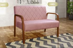 Sofá 2 Lugares Namoradeira Lara Decoração Sala Quarto Recepção Sofá 2 Lugares Namoradeira Lara Decoração Sala Quarto Recepção