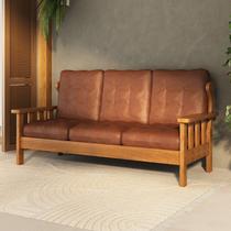 Sofá 3 Lugares com Almofadas 100% Madeira Maciça Sofá 3 Lugares com Almofadas 100% Madeira Maciça