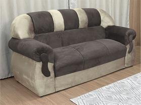 Sofá 3 Lugares Marrom com Bege 603/602 Corsa