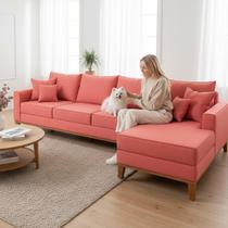 Sofá 4 Lugares Beny com Chaise Direito Suede Rosa Sofá 4 Lugares Beny com Chaise Direito Suede Rosa