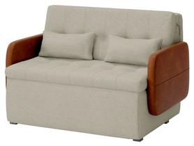 Sofá-cama 2 Lugares Casal Reclinável Veludo Napoli Matrix Sissy Sofá-cama 2 Lugares Casal Reclinável Veludo Napoli Matrix Sissy