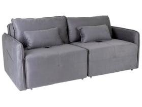 Sofá-cama 3 Lugares Casal Reclinável Veludo Matrix Celine