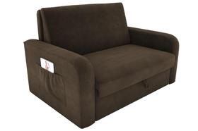 Sofá Cama com Baú 2 Lugares Daiane Capuccino Matrix Sofá Cama com Baú 2 Lugares Daiane Capuccino Matrix
