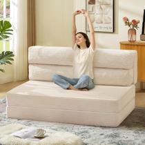 Sofá-cama dobrável JUIKURY conversível em veludo cotelê bege Sofá-cama dobrável JUIKURY conversível em veludo cotelê bege