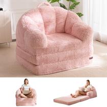 Sofá-cama dobrável MAXYOYO 2 em 1 conversível rosa em pelúcia sintética Sofá-cama dobrável MAXYOYO 2 em 1 conversível rosa em pelúcia sintética