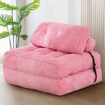 Sofá-cama dobrável MAXYOYO Convertible Rosa 85x190 cm Sofá-cama dobrável MAXYOYO Convertible Rosa 85x190 cm