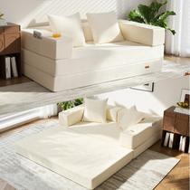 Sofá Cama Futon Conversível 4 em 1 COMAX Bege