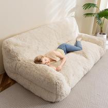 Sofá-cama HIGOGOGO Giant Human Dog com tapete de apoio em pedaços de espuma Sofá-cama HIGOGOGO Giant Human Dog com tapete de apoio em pedaços de espuma