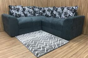 Sofá de Canto Belo 5 Lugares Suede Cinza/Floral 606/37