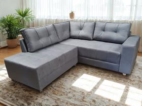 Sofa De Canto Elantra Pequeno Bom Descanso Veludinho Cinza Sofa De Canto Elantra Pequeno Bom Descanso Veludinho Cinza