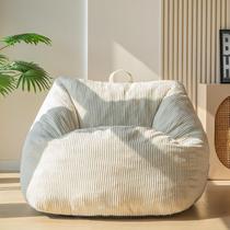 Sofá de chão Bean Bag Chair MAXYOYO com alça e bolso