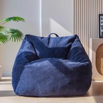 Sofá de chão Bean Bag Chair MAXYOYO com bolso de alça