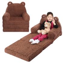Sofá dobrável MOMCAYWEX Teddy Bear para crianças de 3 a 6 anos