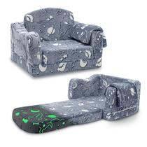 Sofá e cadeira para crianças Airpanda Comfy com cobertor 2 em 1