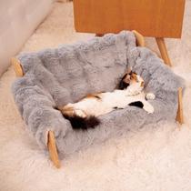 Sofá elevado para gatos CHEERHOME PETS en madera color gris oscuro-azul