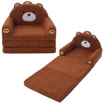Sofá infantil dobrável 2 em 1 MOONBEEKI Soft Sherpa