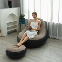 Sofa inflavel Preguiçoso dobravel portatil em PVC - opsshopping