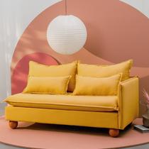 Sofá Modular 2 Lugares Braço Lateral com Pé Bolinha Sôma CabeCasa MadeiraOriginals Amarelo Mostarda