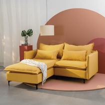 Sofá Modular 2 Lugares com Chaise e Pé Metal Sôma CabeCasa MadeiraOriginals Amarelo Mostarda