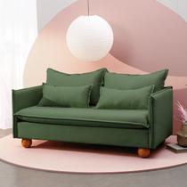 Sofá Modular 2 Lugares Pé Bolinha Sôma CabeCasa MadeiraOriginals