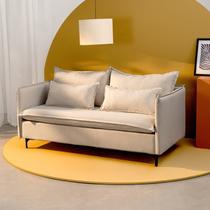 Sofá Modular 2 Lugares Pé Metal Sôma CabeCasa MadeiraOriginals