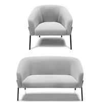 Sofá Namoradeira E Poltrona Pé De Ferro Preto Stella Suede Cinza D03 - D'rossi Sofá Namoradeira E Poltrona Pé De Ferro Preto Stella Suede Cinza D03 - D'rossi