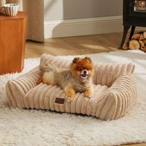 Sofá para animais de estimação Bedsure Sofá fofo para animais de estimação, fofo, cachorro pequeno