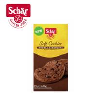 Soft Cookies Double Chocolate Dr. Schar 210g