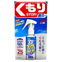 Soft99 Antiembaçante Gel Longa Durabilidade Spray 80ml